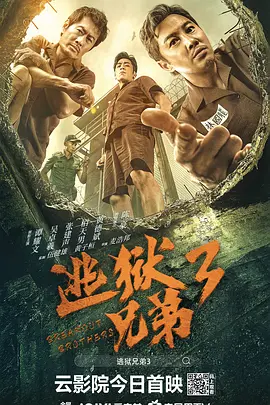 我妻子的姐姐2